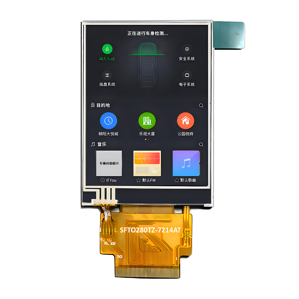 Sunlight Readable 2.8 Inch IPS TFT LCD With Resistive Touchscreen 240 X 320 Dots