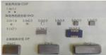 19.5GHz Rf Harmonic Filter