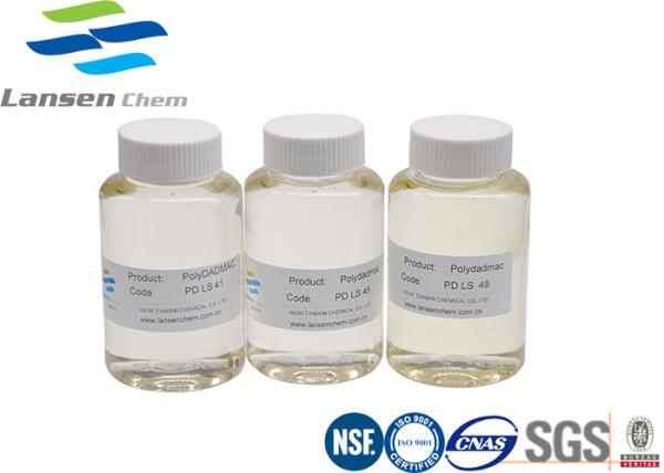 Hot sale Colorless Polydadmac Coagulant Light Yellow Viscosity 1000-3000 26062