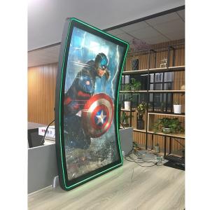 Quality Industrial Grade Outdoor LCD Touchscreen Monitor 43'' J Type LED Halo Curved Display High Brightness wholesale