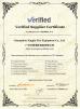 Guangzhou Xingjin Fire Equipment Co.,Ltd. Certifications