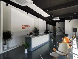 Shiro Motor (Shanghai) Co., Ltd.
