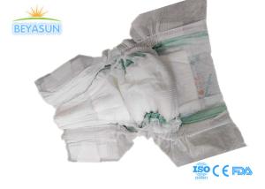 Quality Factory Direct Supply Breathable Baby Diapers Waterproof Baby Diapers for Wholesales wholesale
