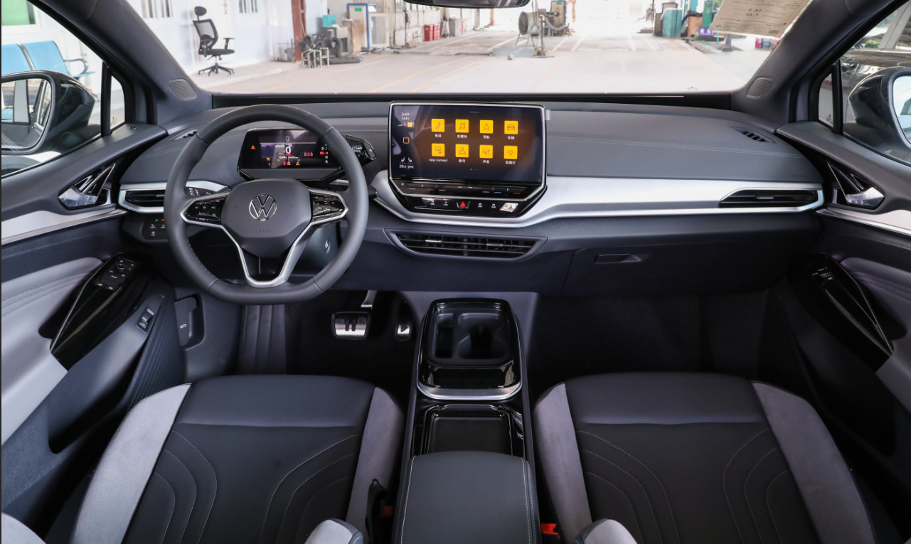 VW ID4 CROSS PURE+ Long Range Car 600km Grey White Compact Suv