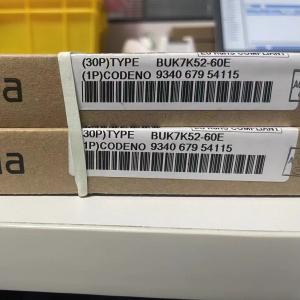 Quality BUK7K52-60EX MOSFET 2N-CH 60V 15.4A LFPAK wholesale