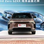 TOYOTA BZ4X SUV Electric Cars Medium High Speed 160km/H FWD Vehicle 18 Inches
