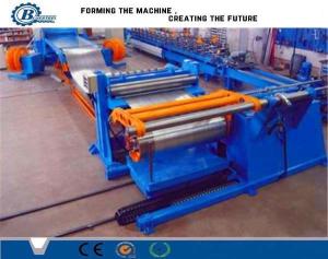 Quality High Precision Small Sheet Metal Slitter Machine 0.3 - 0.7mm Approved CE wholesale