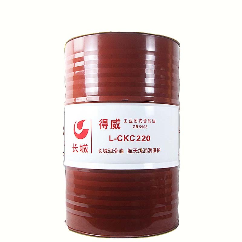 Great Wall L-CKC Industrial Closed Gear Oil Medium Duty Lubricant Sinopec Lubricant