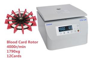 Quality 12 Cards Blood Card Refrigerated Microcentrifuge DC Brushless Motor 1PH wholesale