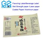 Waterproof Stickers for Customized Condiment Bottle Labels