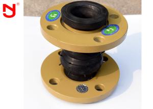 Quality NBR Rubber Bellows Expansion Joints , Plumbing Expansion Joint Easy Maintainence wholesale