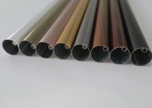Quality 6.3 Metres Groove 0.4mm Aluminium Curtain Pole wholesale