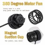 Hygger DC12V 14W Submersible Aquarium Wave Maker