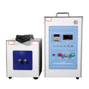 Quality 380V 30KW High Frequency Induction Heating Machine For Gear Hardening wholesale