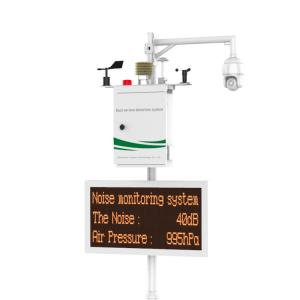 Quality PM2.5 Outdoor Air Quality Monitor wholesale