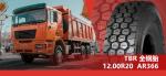 Modern 12.00 X 20 830Kpa All Weather Light Truck Tires For 8.5 Rim AR415 Tube