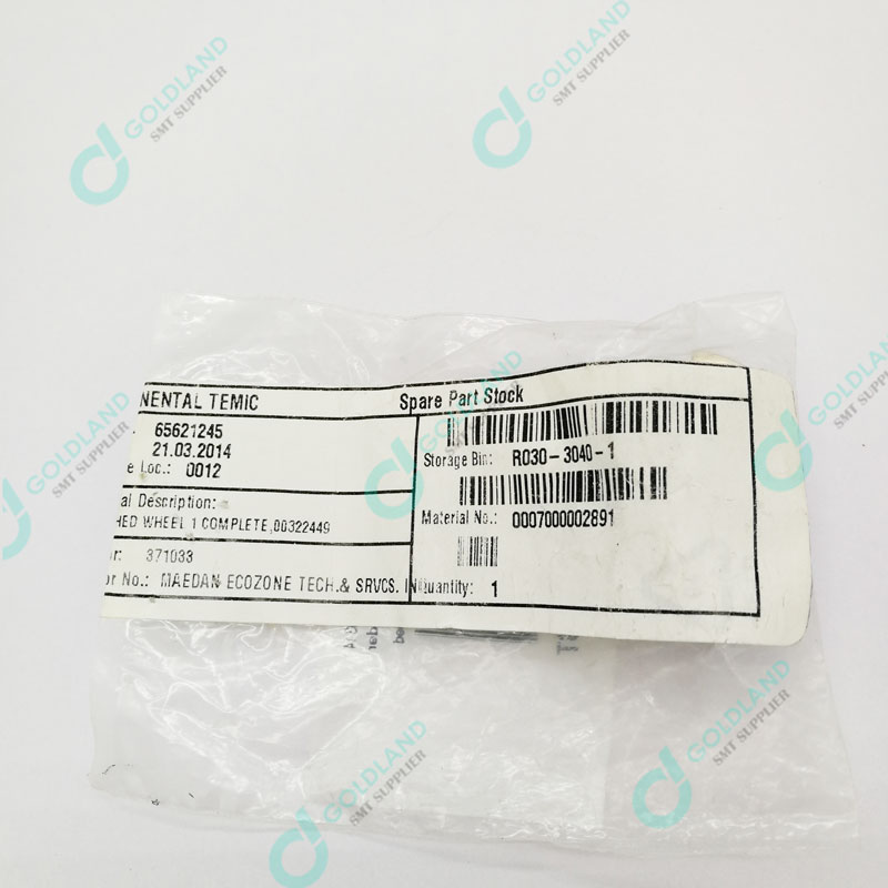 smt machine spare part 00322449 Siemens Feeder Coil Gear Siemens siplace ASM feeder siemens smt machine spare part