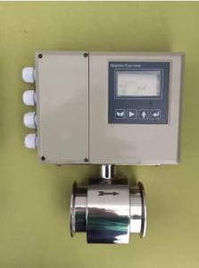 Quality Clamp Type Electromagnetic Flow Meter Stainless Steel with 220VAC / 24VDC / Battery Powered wholesale