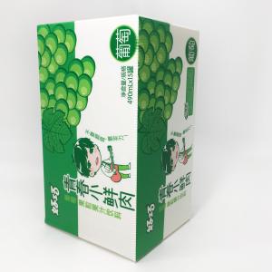 Quality 4.0mm Retain Freshness Printing Grape Packing Carton Abrasion Resistance wholesale