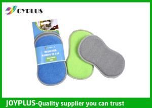 Quality Microfiber Washing Up Pad 2PK wholesale