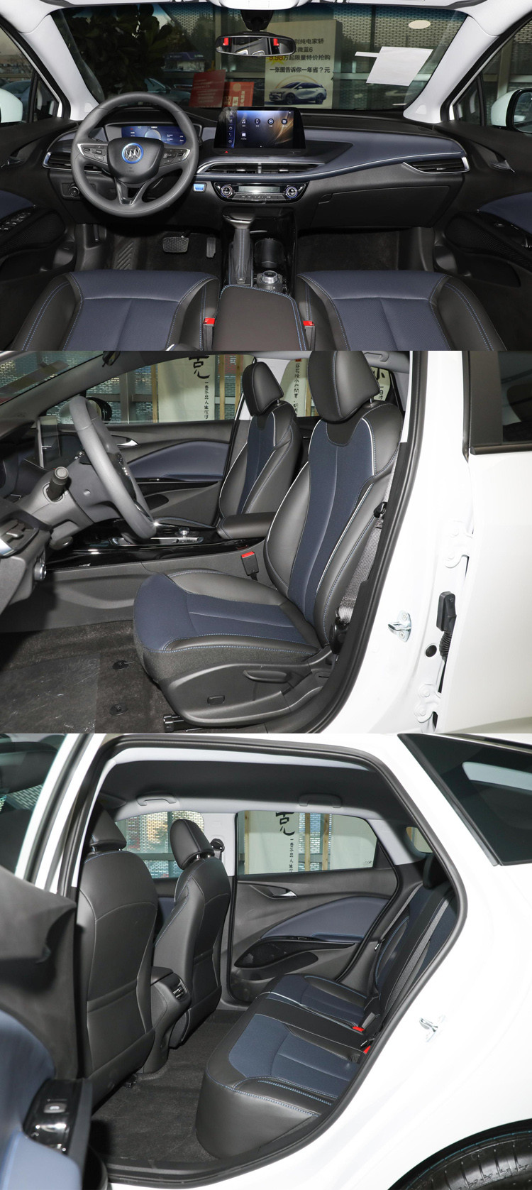 Buick Velite 6 EV Electric Car Pure Comfort 430km 5 Seats New Energy Vehicles