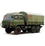 6x6 Drive Wheel LHD Diesel 190 HP Off Road Truck for Africa Market at Affordable
