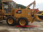 used year- 2007 CAT 140G motor grader for sale , used construction equipment