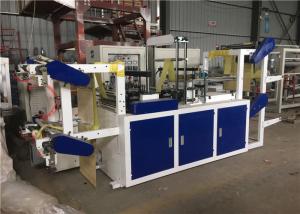Quality Flat Open Mouth Bag Making Machine For Double Lines Star Bottom Sealing wholesale