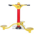 Outdoor Fitness Equipments-hip twister