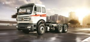 Quality Right Hand Drive 6x4 Tractor Trailer Truck 380hp For Cargo Delivery BEIBEN Brand wholesale