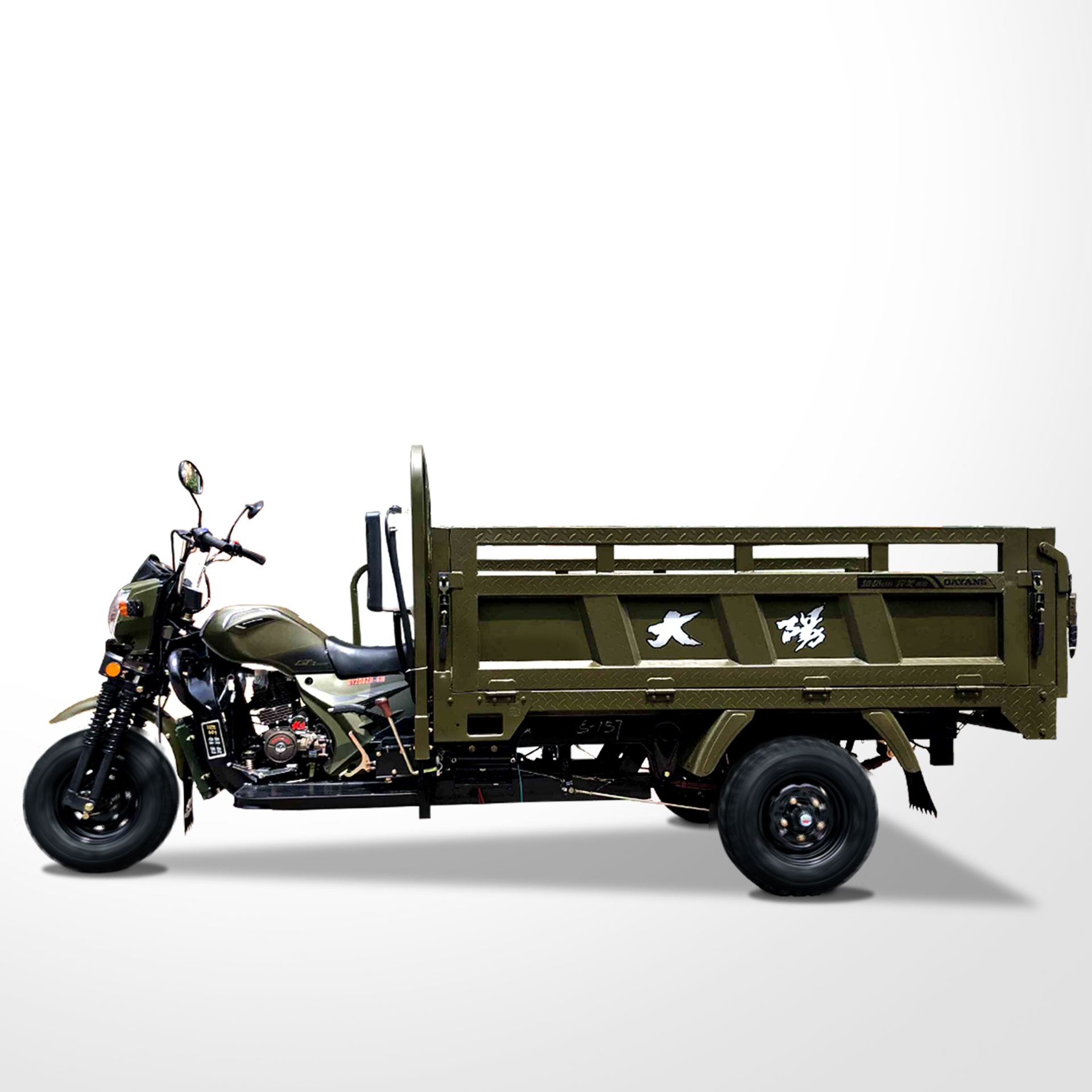300cc Rear axle Floating Booster King 2000Kg High Capacity Three Wheel Cargo Motorcycle