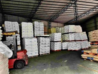 Dongguan Pengchen New Materials Co., Ltd