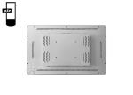 Aluminum Frame 21.5″ LCD Advertising Player Digital Signage