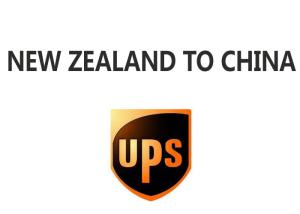 Quality Commercial Air Freight Services , Air Freight Courier Transport Logistics wholesale