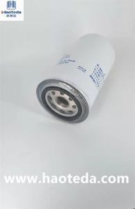 Quality Customized Hepa Synthetic Oil Filters 466987-5 High Performance wholesale
