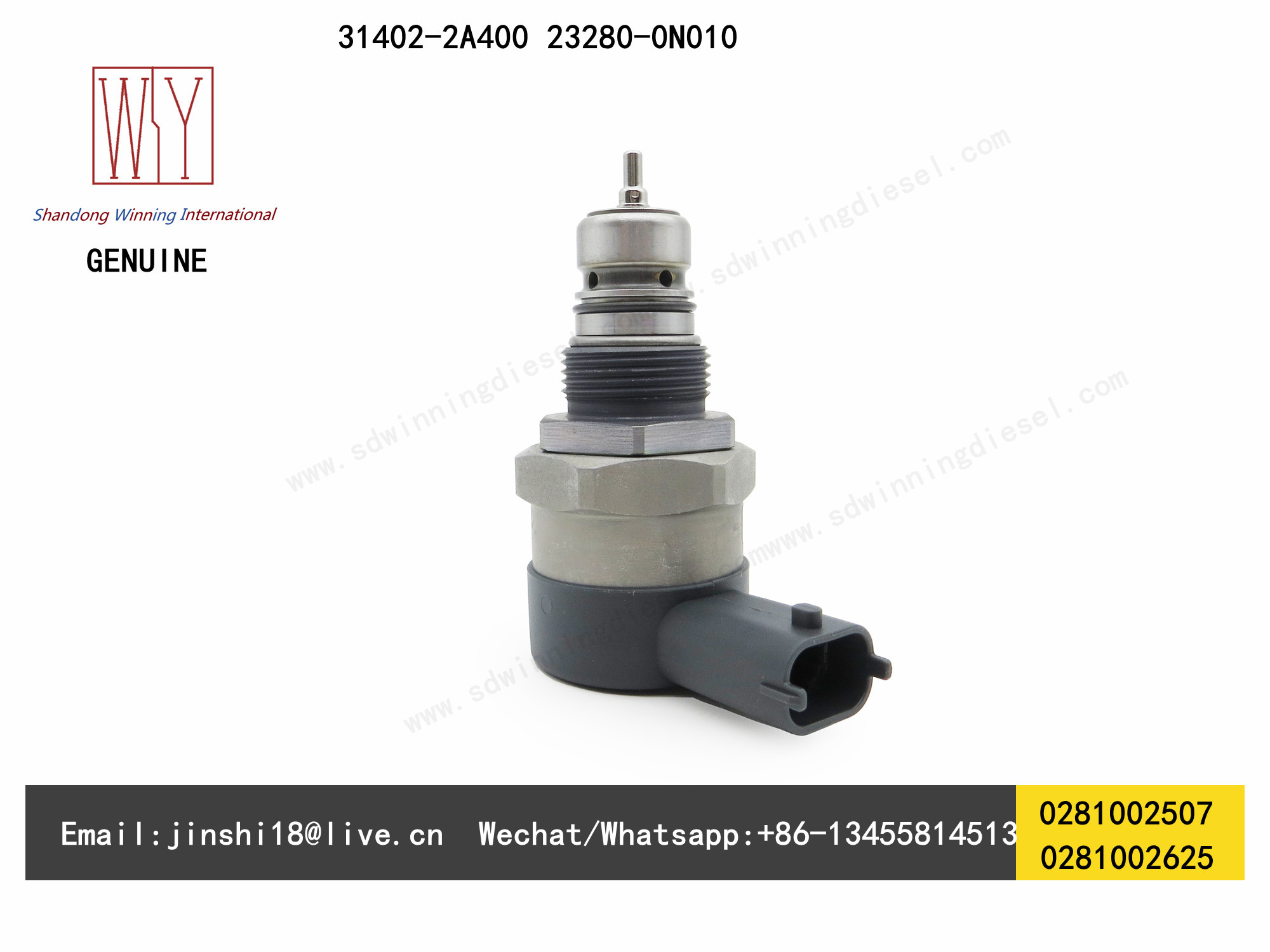 BOSCH GENUINE AND BRAND NEW DIESEL FUEL PUMP PRESSURE REGULATING VALVE 0281002507, 0281002625, 31402-2A400, 23280-0N010