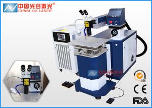 Quality Silver and Gold Laser Soldering Machine For Jewellery Watches wholesale