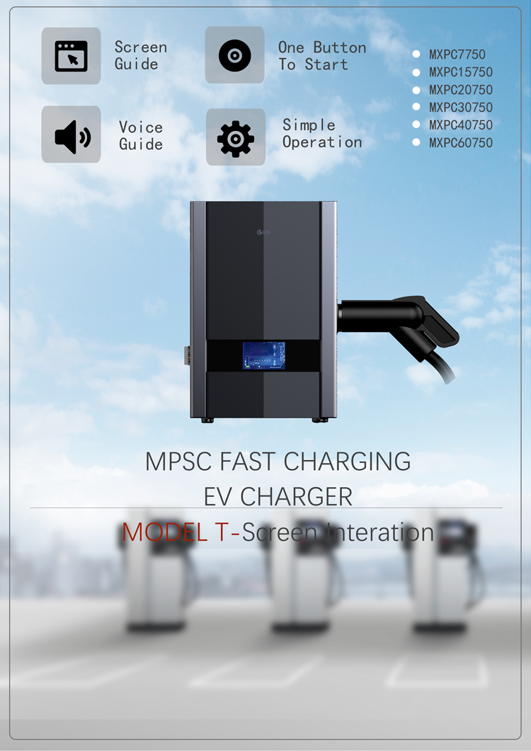 7KW Electric Car EV Charging Station with IP54 Protection and 20A Output