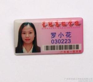 Quality RFID PVC chest badge card , IC/ID chip chest card , Induction Portrait breast card wholesale