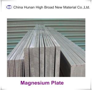 Quality 99.95% Pure Magnesium Alloy Sheet / Plate For CNC Engraving / Embossing wholesale