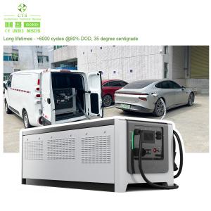 Quality DC EV Charging Station for Highway Roadside Rescue Fast Mobile Emergency Charger wholesale