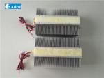 Thermoelectric DC Power Cooler Peltier Water Cooling Assembly
