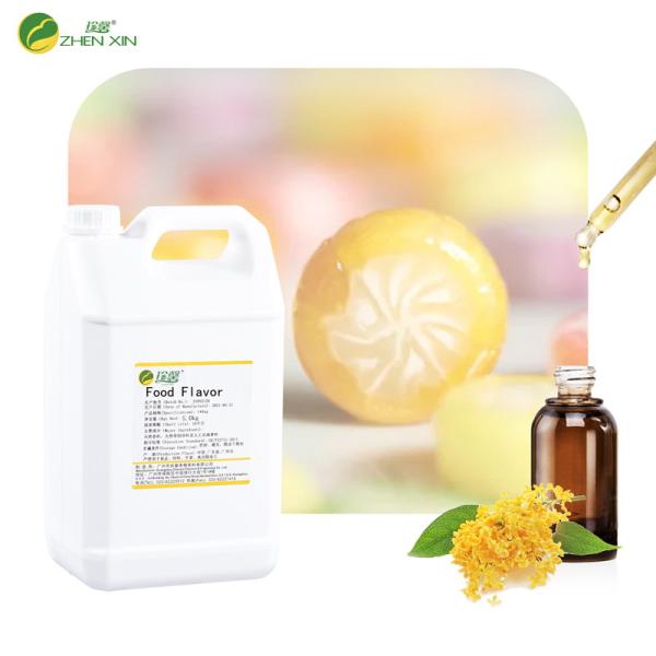 Food Grade Concentrated Liquid Additives Food Flavor Oil Essence For Candy