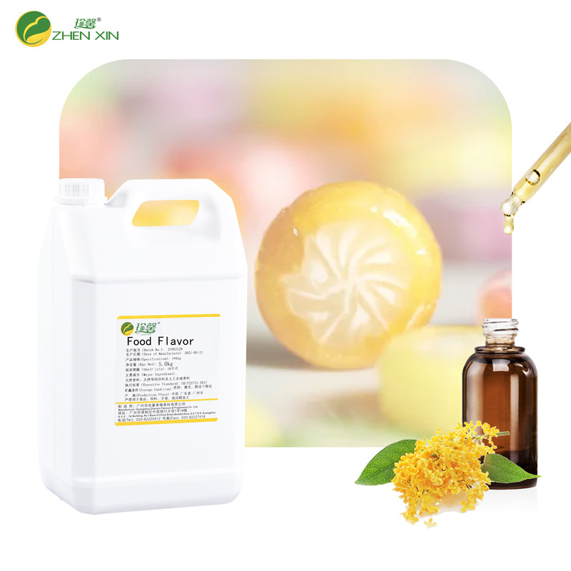 Food Grade Concentrated Liquid Additives Food Flavor Oil Essence For Candy Baking Drink