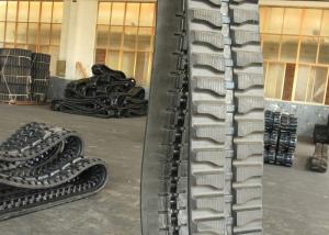 Quality 46 Links 400mm Width Excavator Rubber Tracks For Yanmar VIO40 wholesale