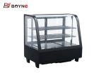 Stainless Steel Cake Refrigerator Showcase / Bakery Display Cabinets