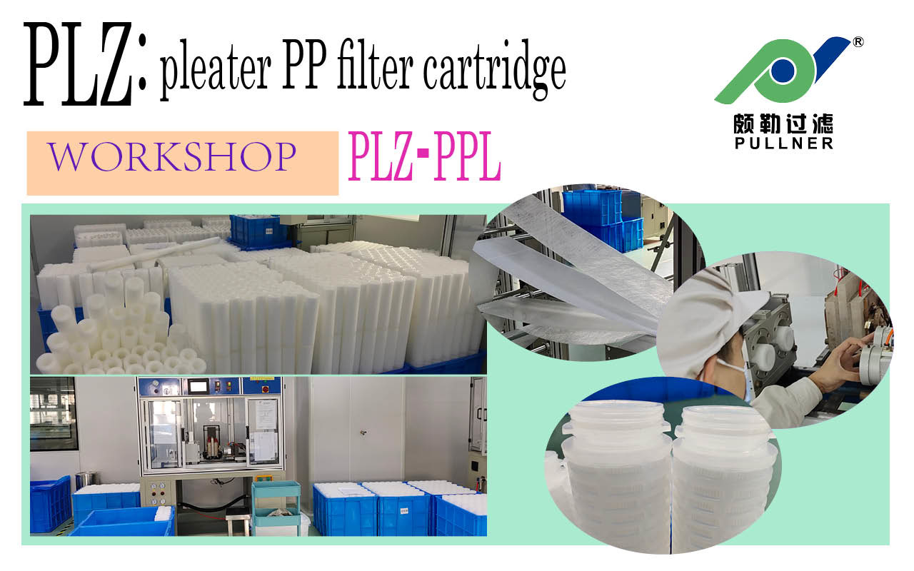 High Capacity Pharmaceutical Filters For Contamination Control
