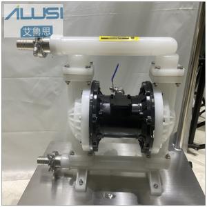 Quality Low Pressure Explosion Proof Water Transfer Horizontal Diaphragm Pump wholesale