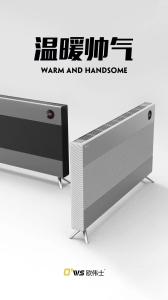 Quality Waterproof Electric Kickspace Heater Intelligent Touch Control 2000W 220V 50Hz wholesale