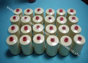 Quality Industrial Nomex Sewing Thread For High Temperature Industrial Dust Filter Bags wholesale